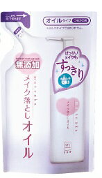 無添加メイク落としオイルつめかえ用 130ml