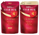 配送料無料 TSUBAKI ツバキ プレミアムモイスト&リペア 詰替 300mL シャンプー コンディショナー各1個