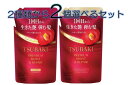 配送料無料 TSUBAKI プレミアム モイスト&リペア つめかえ用 300mL シャンプー コンディショナー選べる2個セット