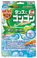 【KINCHO】ダニよけ効果をプラス♪ゴンゴンアロマ1年防虫クローゼット用ライムソーブの香り 3個入り