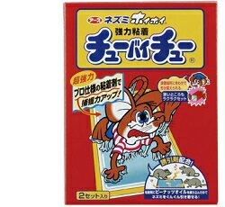 ͥߥۥۥ塼Х塼ޤդ2å