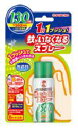 在庫限り 金鳥 蚊がいなくなるスプレー130日用1560時間 55mL