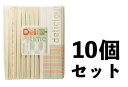 【在庫限り】デリタイムアスペン元禄箸100膳(裸)10個セット