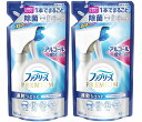 配送料無料P&G ファブリーズ速乾ジェット無香料アルコール成分入りつめかえ用（320ml） ×2個セット