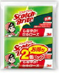 【Scotch-Brite】スコッチブライト抗菌セルローススポンジたわし2個パック C-31K 2PMのサムネイル