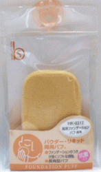 PionyѥˡŷԾŹ㤨֡ڥ᡼¤ߤǺ߸˸¤ꡪHK-0312ξѥեǡѥĹ(ݡפβǤʤ450ߤˤʤޤ