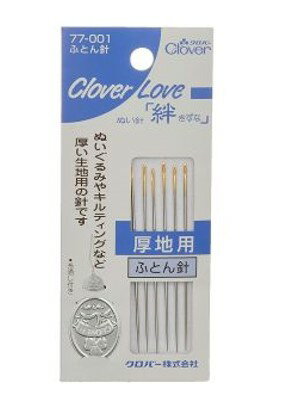 ぬいぐるみやキルティングなど厚い生地用の針です。 糸通し付き サイズ 長さ : 66.7mm 太さ : 0.97mm 糸の使用例 木綿糸No.20、絹とじ糸1 材質 針 : 鋼(ニッケルメッキ) 定形外郵便発送で全国配送料無料です。 (定形外郵便ですので配送番号が無く 商品着荷の補償は出来ません。 また代金引換便も使えません。) ※メーカーが予告なくデザイン等の 変更をすることがございます。 その際は何卒ご了承の程お願い申し上げます。 この製品の詳細については下記にお問い合わせください。 〒537-0025　大阪市東成区中道3-15-5 クロバー株式会社　お客様係 電話 TEL 06-6978-2277 発売元　クロバー株式会社 区分　日本製・裁縫用品 広告文責　株式会社大阪屋 電話番号　0895-22-0925　