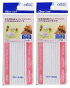 配送料無料 ソフト替えゴム6コール11m巻 77-602 2個セット
