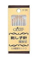 配送料無料 クロバー 刺し子針ノーマルポイント8本 57-232