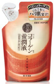 ROHTO50η ܽդĤᤫ 200ml