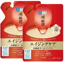 配送料無料 肌研 極潤ハリパーフェクトゲルつめかえ用 80g ×2個セット