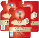 配送料無料 肌研 極潤ハリパーフェクトゲルつめかえ用 80g ×3個セット