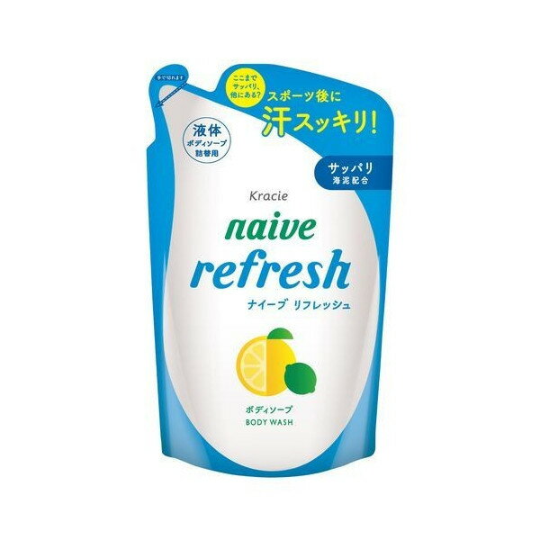 ナイーブリフレッシュボディソープ海泥配合詰替え用 380mL