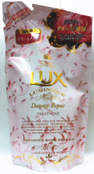 【LUX】ラックスルミニークダメージリペアトリートメント 350g