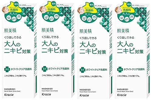 配送料無料　クラシエ　肌美精　大人のニキビ対策　薬用ホワイトクリア洗顔 110g4個セット