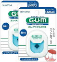 配送料無料 ガムデンタルフロス アンワックス ふくらむタイプ 40m × 2個セット