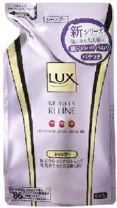 【LUX】ラックスビューティリファインシャンプーつめかえ用 250g