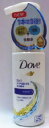 【Dove】うるおい化粧水入りでしっとり肌に♪ダヴ3in1メイクも落とせる泡洗顔料 135ml