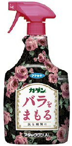 【フマキラー】薔薇をまもる、アタックワンAL バラ用 1000ml