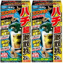 フマキラー カダンハチ超激取れ 2個入 ×2個セット
