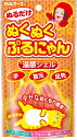 配送料無料 ぬくぬくぷるにゃん 温感ジェル（30g）