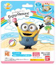 びっくら？たまご ミニオンズ Enjoy Resort ver. 15個セット