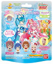 【在庫処分価格】びっくら?たまご デリシャスパーティ プリキュア ペンダントマスコット 15個BOXセット
