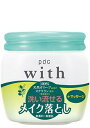 【洗い流せるメイク落とし】ウィズメイク落とし 300g 1