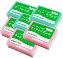 メール便で配送料無料パックスナチュロンキッチンスポンジ 6個セット