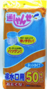 【通しゃんせ】水切りネット排水口用 50枚