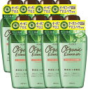 配送料無料 アロエス とてもしっとり化粧水 240mL 8本セット|詳細画像