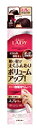 マッシーニ レディ クイックヘアカバースプレー ダークブラウン 100g