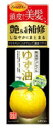 yutenaz䂸YwAIC 60ml