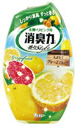 お部屋の消臭力もぎたてグレープフルーツの香り 400ml
