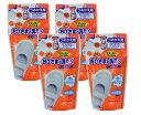 配送料無料おひさまの洗たく くつクリーナー つめかえ 200mL4個セット