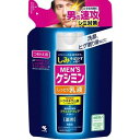 配送料無料 小林製薬 メンズケシミン しっとり乳液 つめかえ用 100ml