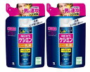 配送料無料 小林製薬 メンズケシミン しっとり乳液 つめかえ用 (100ml)×2個セット