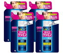 配送料無料 小林製薬 メンズケシミン さっぱり化粧水 つめかえ用 (140ml)×4個セット