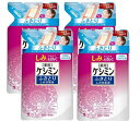 配送料無料 小林製薬 ケシミン ふきとりしみ対策液 つめかえ用(140ml)×4個セット
