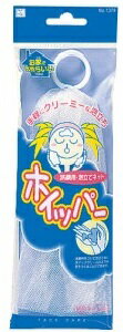 【手軽にクリーミーな泡立ち♪】洗顔用泡立てネットホイッパー