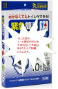 配送料無料 小久保 緊急簡易トイレ 10回分(外箱たたんで同梱) その1