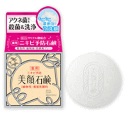 ニキビ予防に特化した薬用石鹸