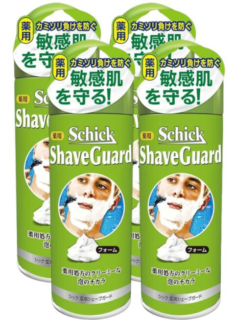 配送料無料 シック 薬用シェーブガード シェービングフォーム(200g) ×4個セット