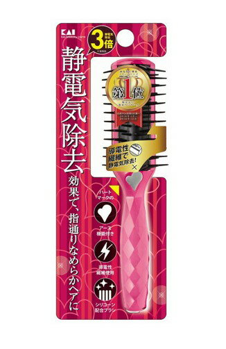 静電防止スタイリングブラシ（ルビーピンク） Lサイズ　KQ1170