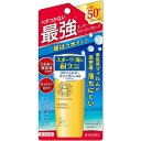 TL[p[tFNgXgOZ SPF50+ PA++++ 30mL