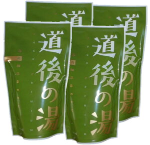 高級温泉のもと 道後の湯 200g×4個セット