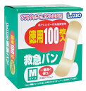 日進医療器 エルモ救急バン Mサイズ100枚