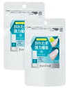 メール便で配送料無料 KOJI コージー ネイリスト 割れ爪補修グルー 2個セット (爪 割れ 割れ爪 亀裂 二枚爪 強力補修)