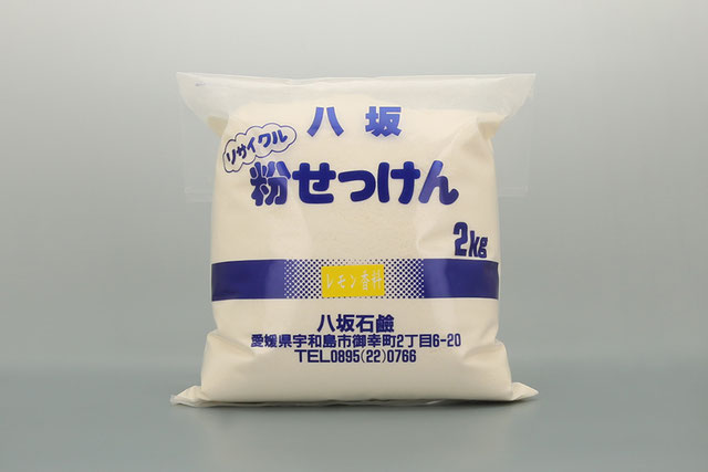 EM菌配合 八坂石鹸 リサイクル粉せっけん レモンの香り2kg