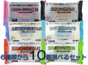 配送料無料 服部製紙 アルカリ電解水ウェットクリーナー 6種から10個選んで買えるセット(3)